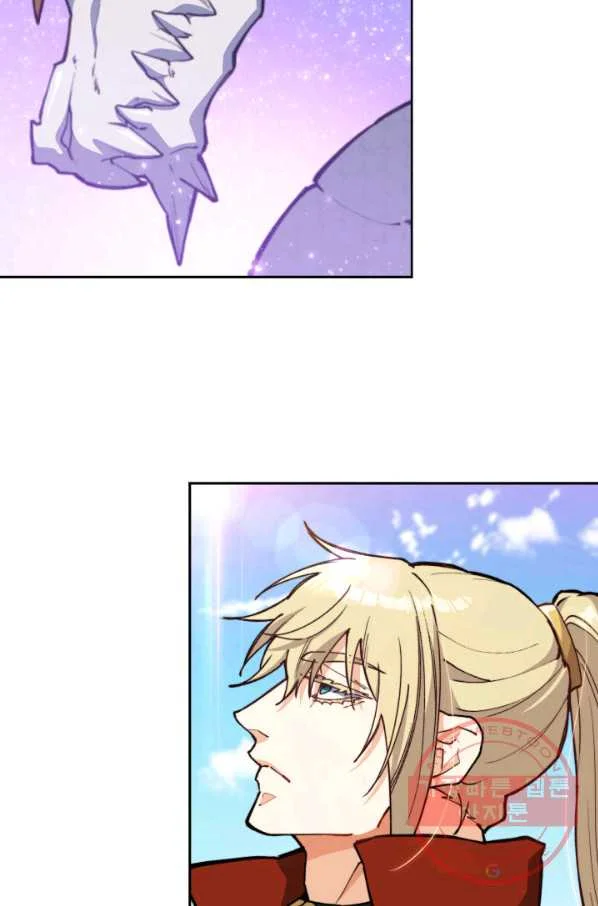 White Dragon Duke Pendragon Adaaabb Chapter 17 - Page 36