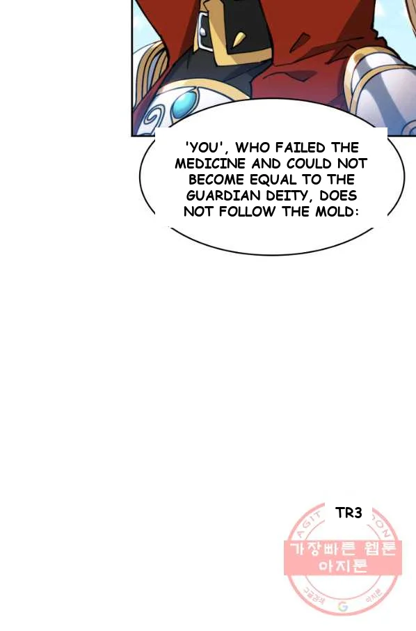 White Dragon Duke Pendragon Adaaabb Chapter 17 - Page 37