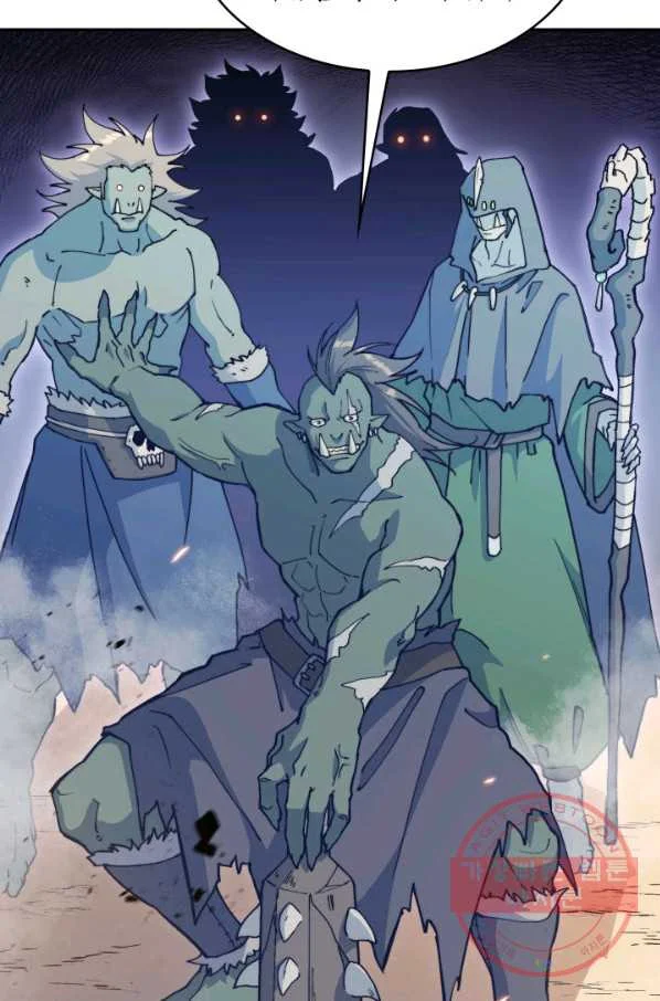 White Dragon Duke Pendragon Adaaabb Chapter 17 - Page 40