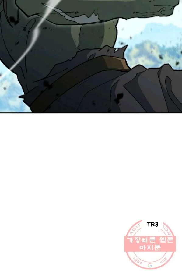 White Dragon Duke Pendragon Adaaabb Chapter 17 - Page 66