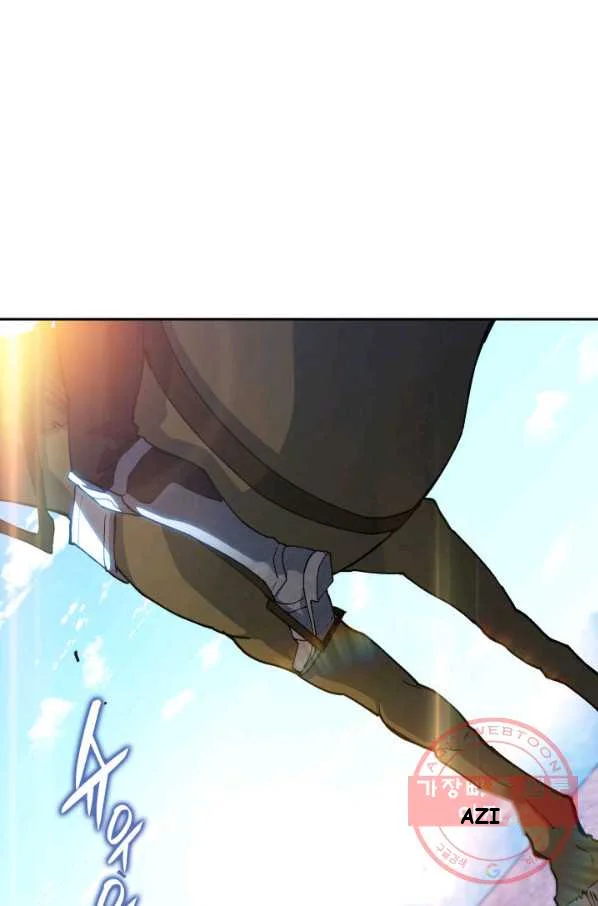 White Dragon Duke Pendragon Adaaabb Chapter 17 - Page 76