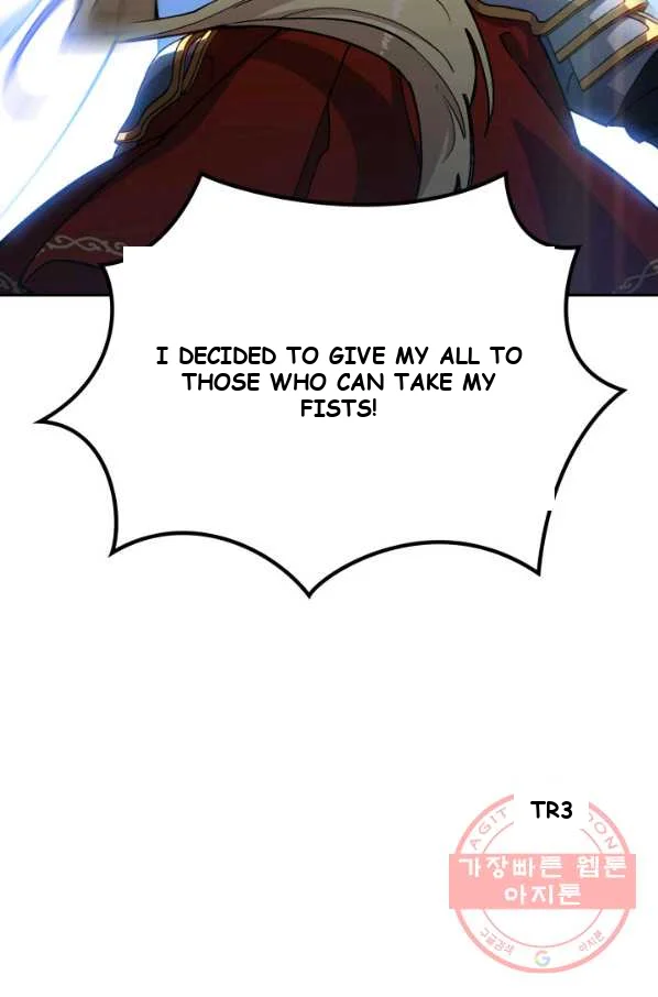 White Dragon Duke Pendragon Adaaabb Chapter 17 - Page 85