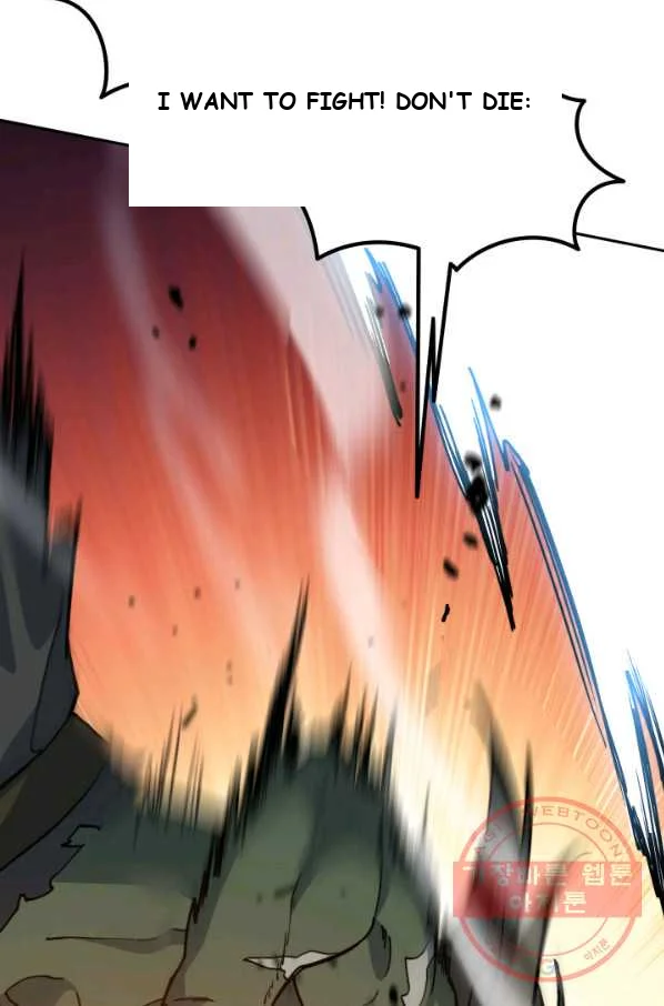 White Dragon Duke Pendragon Adaaabb Chapter 17 - Page 96