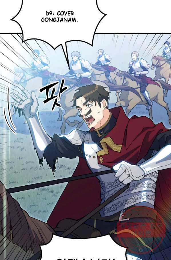 White Dragon Duke Pendragon Adaaabb Chapter 18 - Page 18