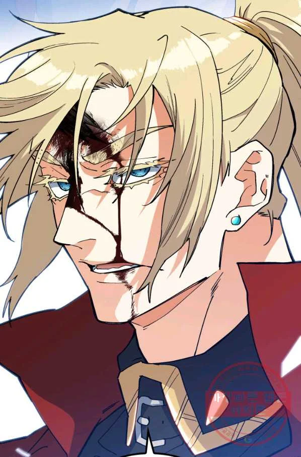 White Dragon Duke Pendragon Adaaabb Chapter 18 - Page 22