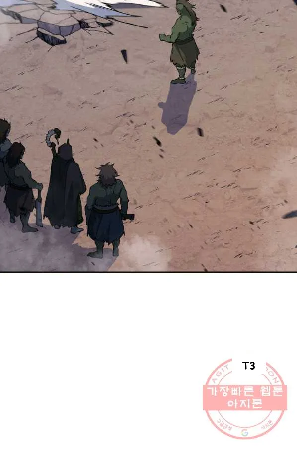 White Dragon Duke Pendragon Adaaabb Chapter 18 - Page 4
