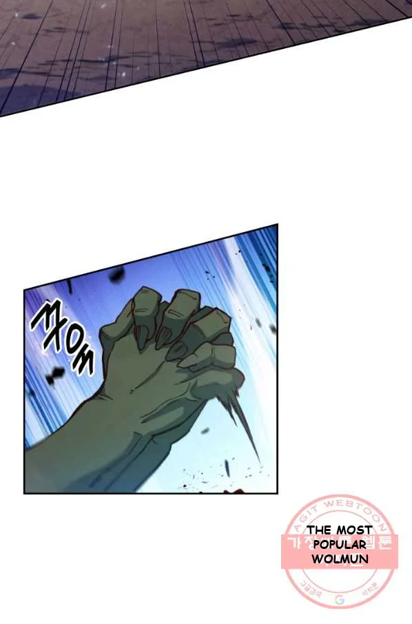 White Dragon Duke Pendragon Adaaabb Chapter 18 - Page 42