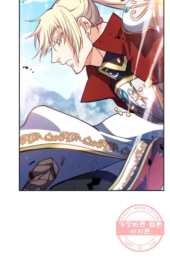 White Dragon Duke Pendragon Adaaabb Chapter 18 - Page 46
