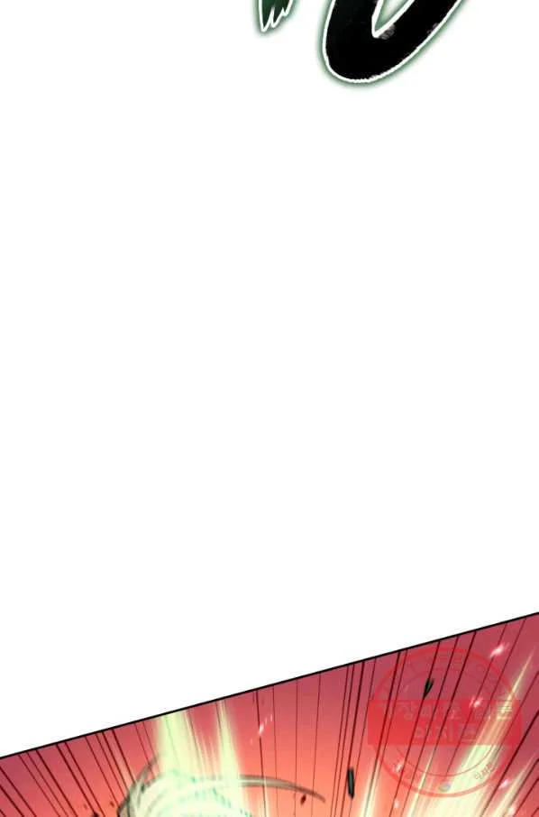 White Dragon Duke Pendragon Adaaabb Chapter 18 - Page 63