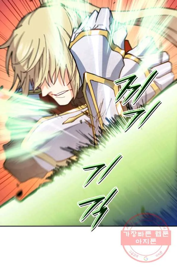 White Dragon Duke Pendragon Adaaabb Chapter 18 - Page 64