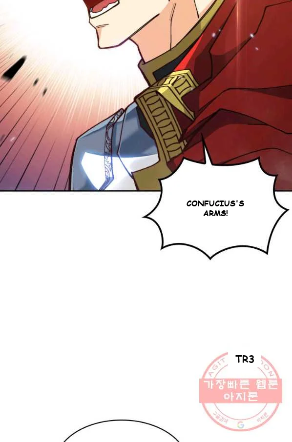 White Dragon Duke Pendragon Adaaabb Chapter 18 - Page 67