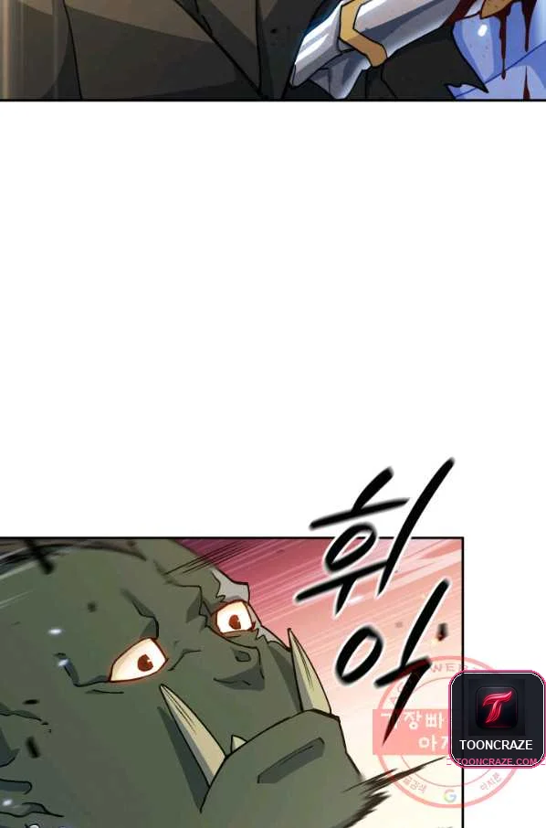 White Dragon Duke Pendragon Adaaabb Chapter 18 - Page 71