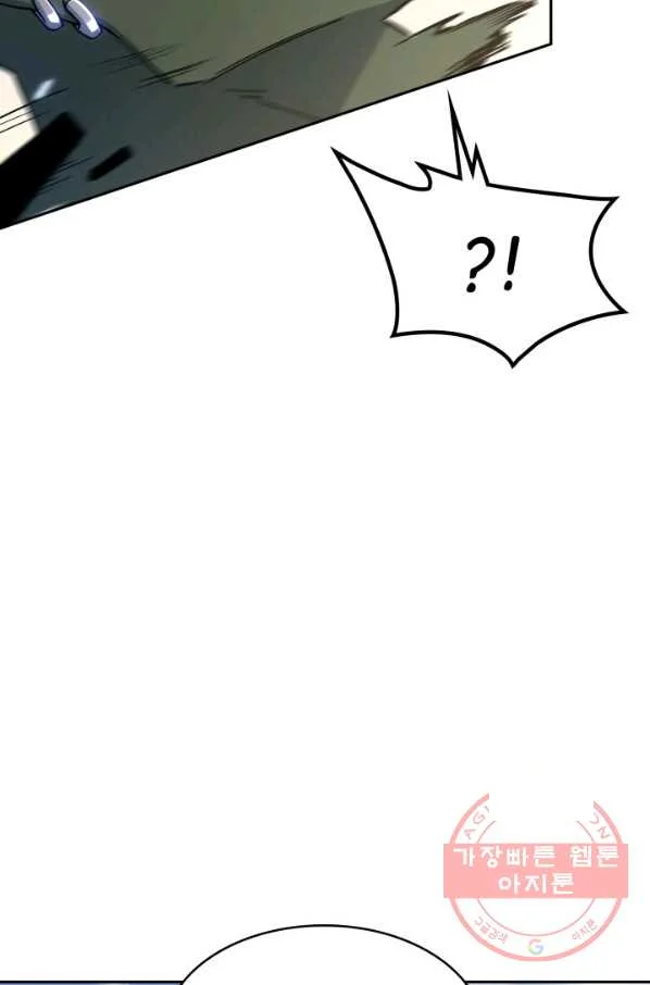 White Dragon Duke Pendragon Adaaabb Chapter 18 - Page 72