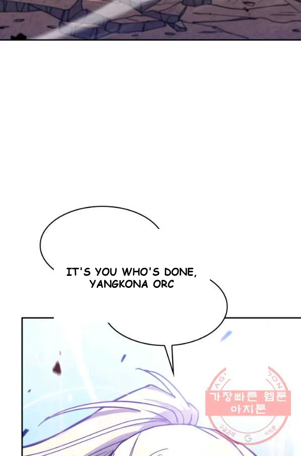 White Dragon Duke Pendragon Adaaabb Chapter 18 - Page 74