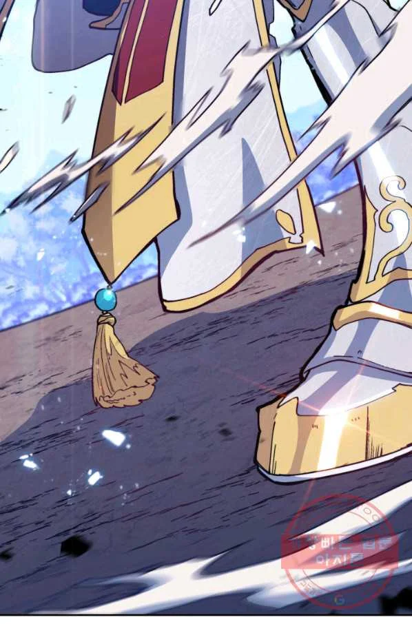 White Dragon Duke Pendragon Adaaabb Chapter 18 - Page 9