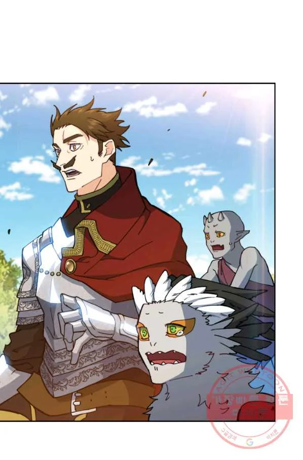 White Dragon Duke Pendragon Adaaabb Chapter 18 - Page 90