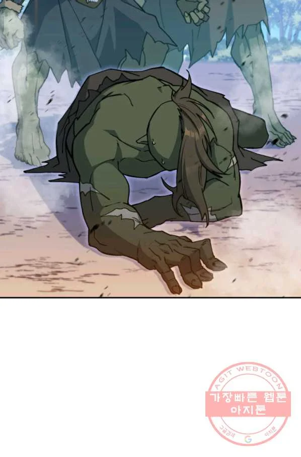 White Dragon Duke Pendragon Adaaabb Chapter 18 - Page 96
