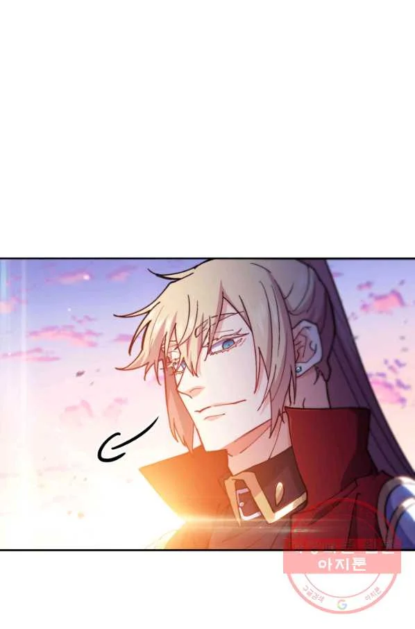 White Dragon Duke Pendragon Adaaabb Chapter 19 - Page 13
