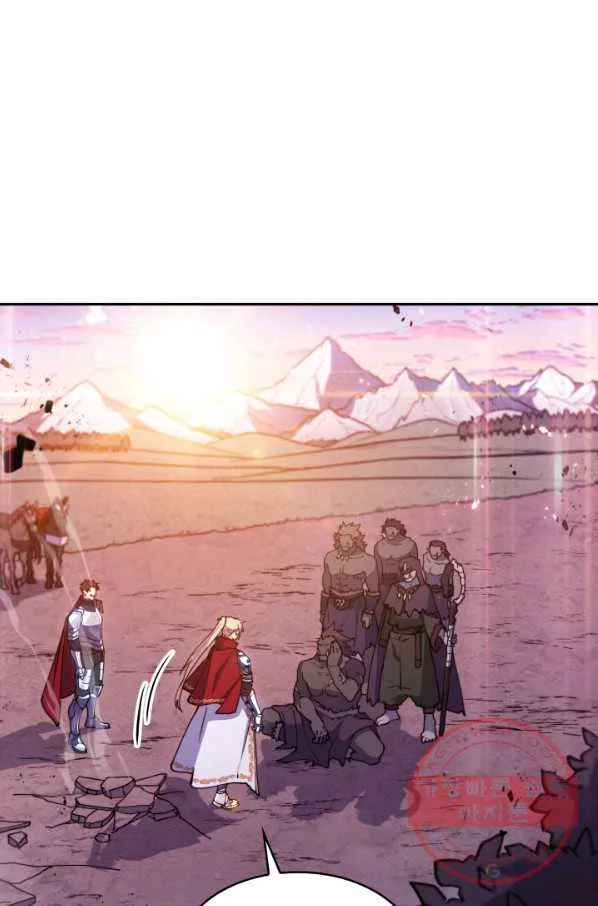 White Dragon Duke Pendragon Adaaabb Chapter 19 - Page 14
