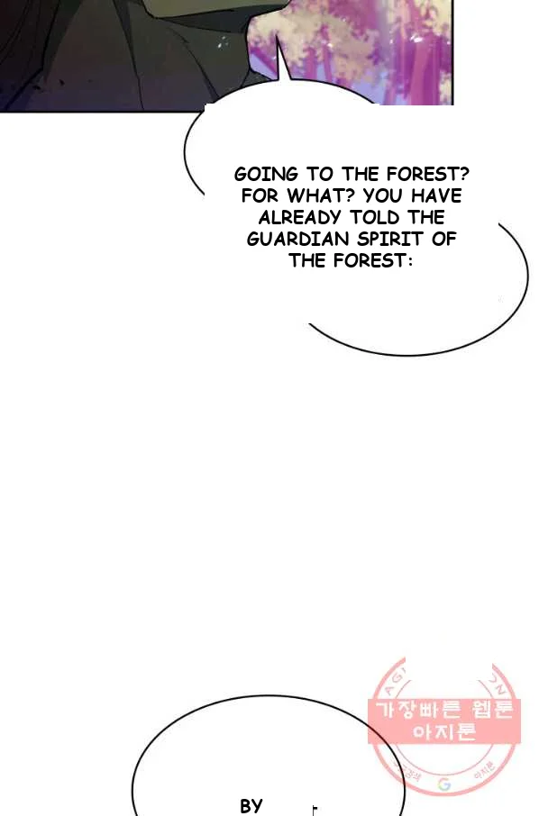 White Dragon Duke Pendragon Adaaabb Chapter 19 - Page 22