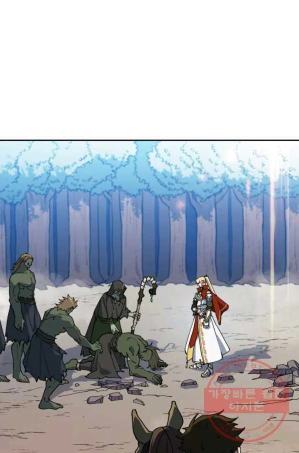 White Dragon Duke Pendragon Adaaabb Chapter 19 - Page 3