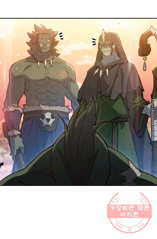 White Dragon Duke Pendragon Adaaabb Chapter 19 - Page 35