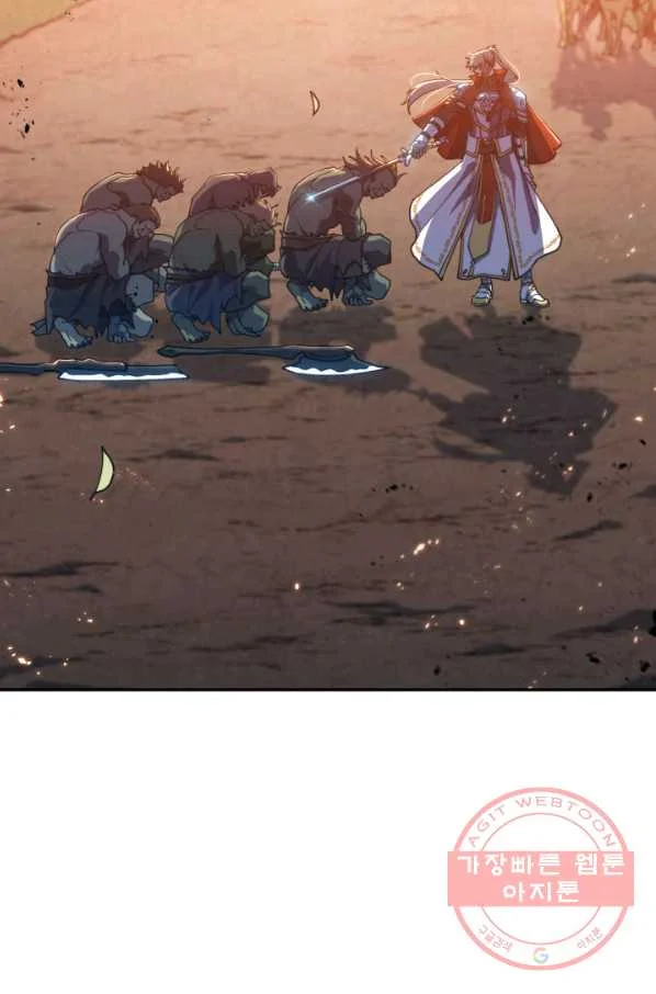 White Dragon Duke Pendragon Adaaabb Chapter 19 - Page 39