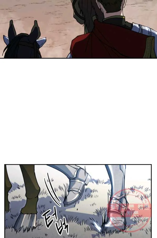 White Dragon Duke Pendragon Adaaabb Chapter 19 - Page 4