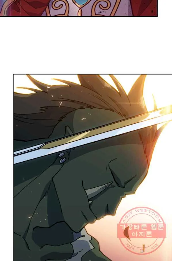 White Dragon Duke Pendragon Adaaabb Chapter 19 - Page 41