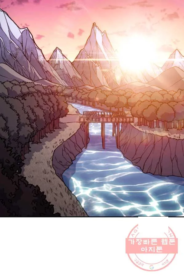 White Dragon Duke Pendragon Adaaabb Chapter 19 - Page 45