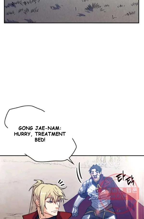 White Dragon Duke Pendragon Adaaabb Chapter 19 - Page 5