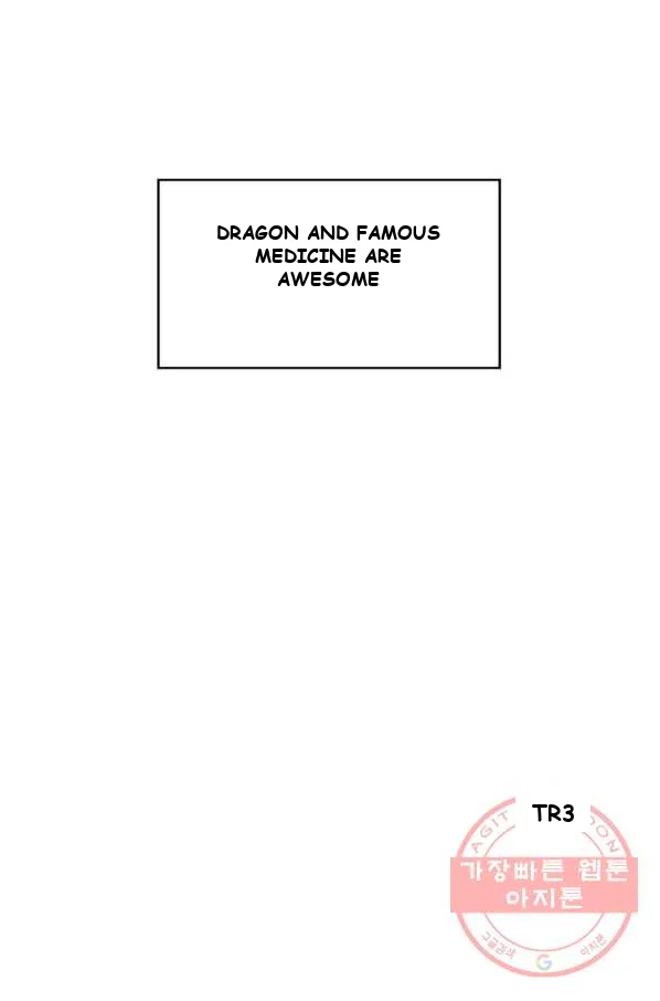 White Dragon Duke Pendragon Adaaabb Chapter 19 - Page 66