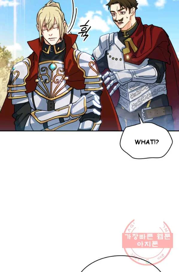 White Dragon Duke Pendragon Adaaabb Chapter 19 - Page 7