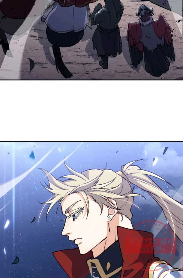 White Dragon Duke Pendragon Adaaabb Chapter 19 - Page 76
