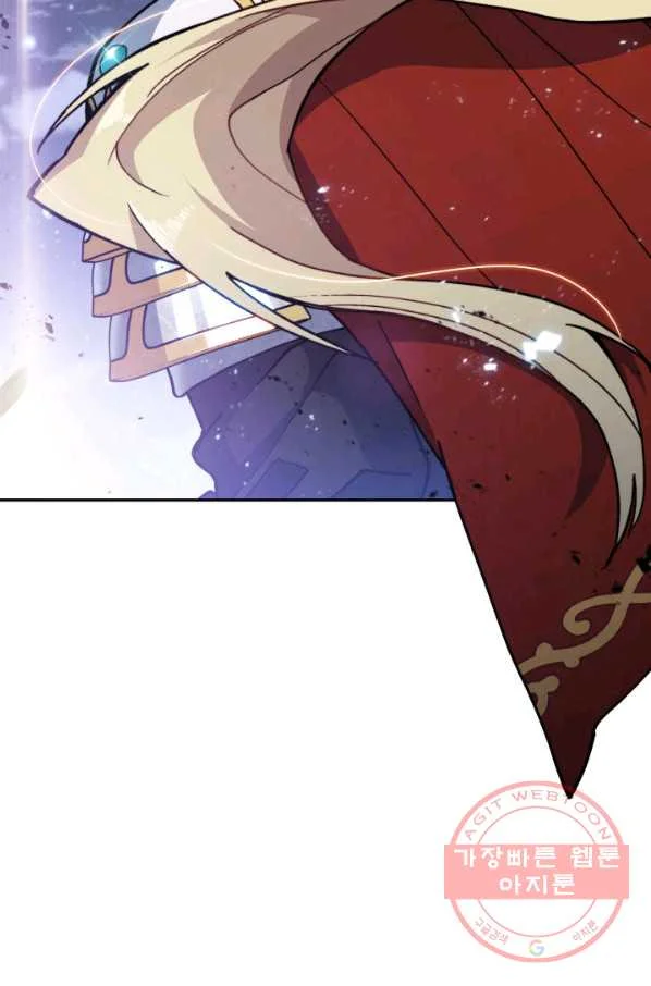 White Dragon Duke Pendragon Adaaabb Chapter 19 - Page 82