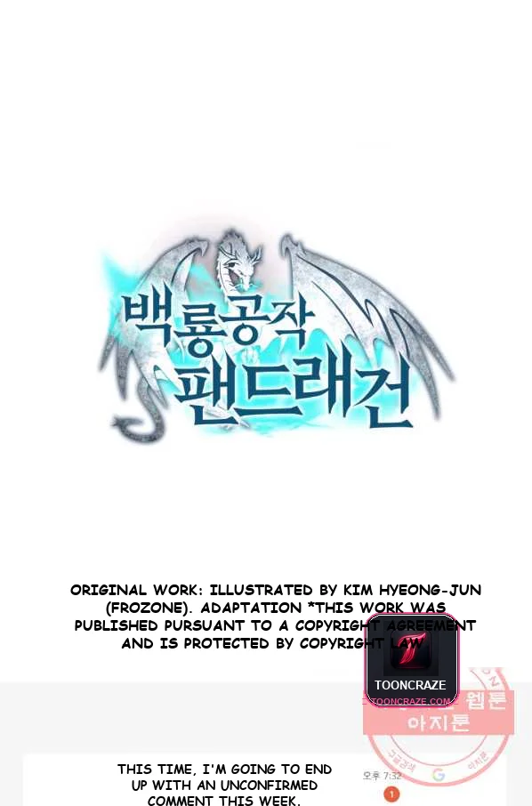 White Dragon Duke Pendragon Adaaabb Chapter 19 - Page 83