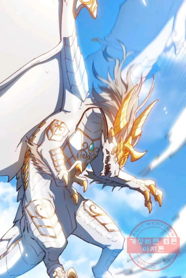 White Dragon Duke Pendragon Adaaabb Chapter 2 - Page 100
