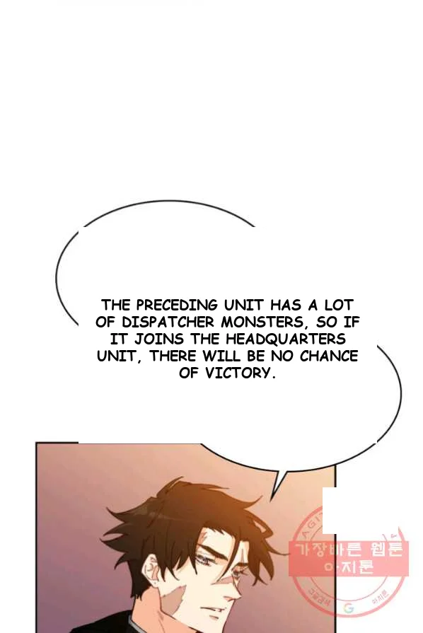White Dragon Duke Pendragon Adaaabb Chapter 2 - Page 19