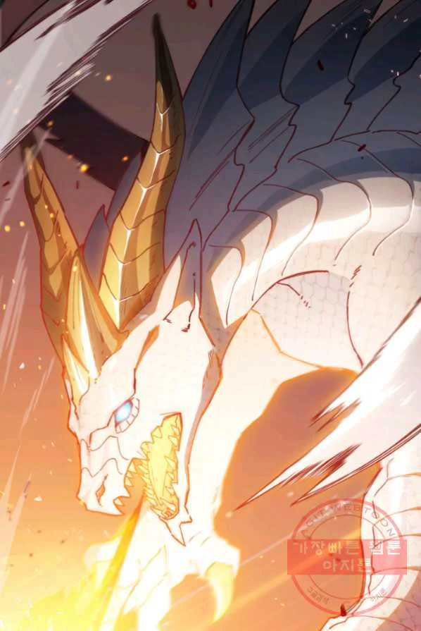 White Dragon Duke Pendragon Adaaabb Chapter 2 - Page 3