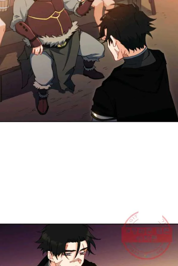 White Dragon Duke Pendragon Adaaabb Chapter 2 - Page 30
