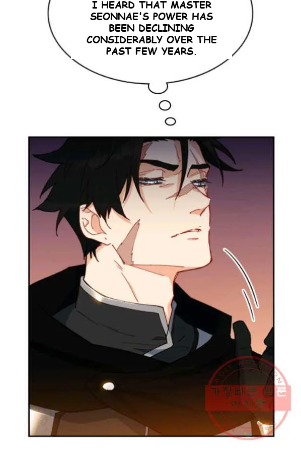 White Dragon Duke Pendragon Adaaabb Chapter 2 - Page 36