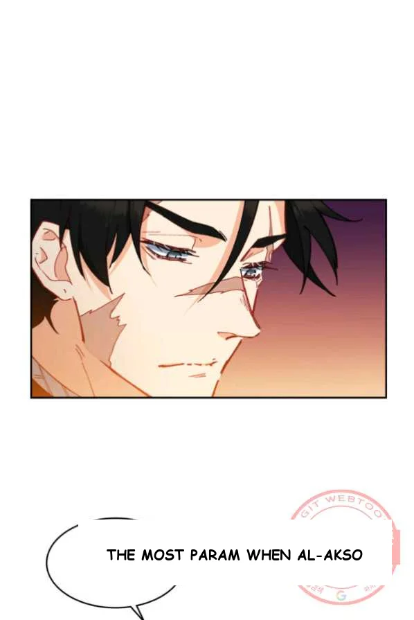 White Dragon Duke Pendragon Adaaabb Chapter 2 - Page 45
