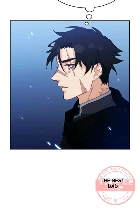 White Dragon Duke Pendragon Adaaabb Chapter 2 - Page 55