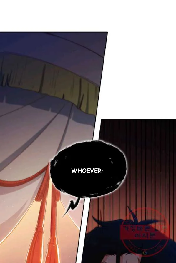 White Dragon Duke Pendragon Adaaabb Chapter 2 - Page 61