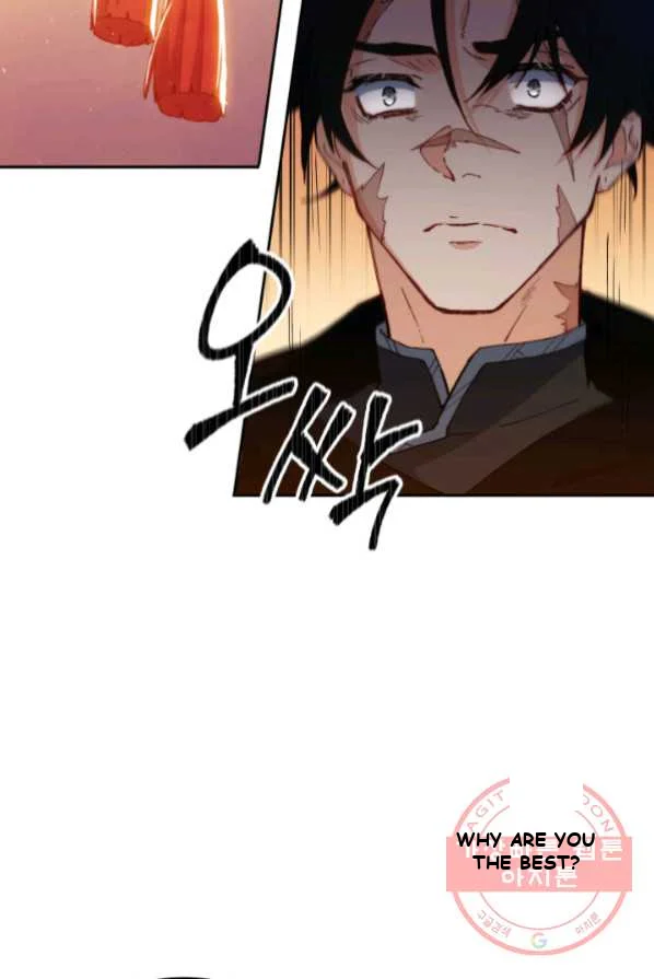 White Dragon Duke Pendragon Adaaabb Chapter 2 - Page 62
