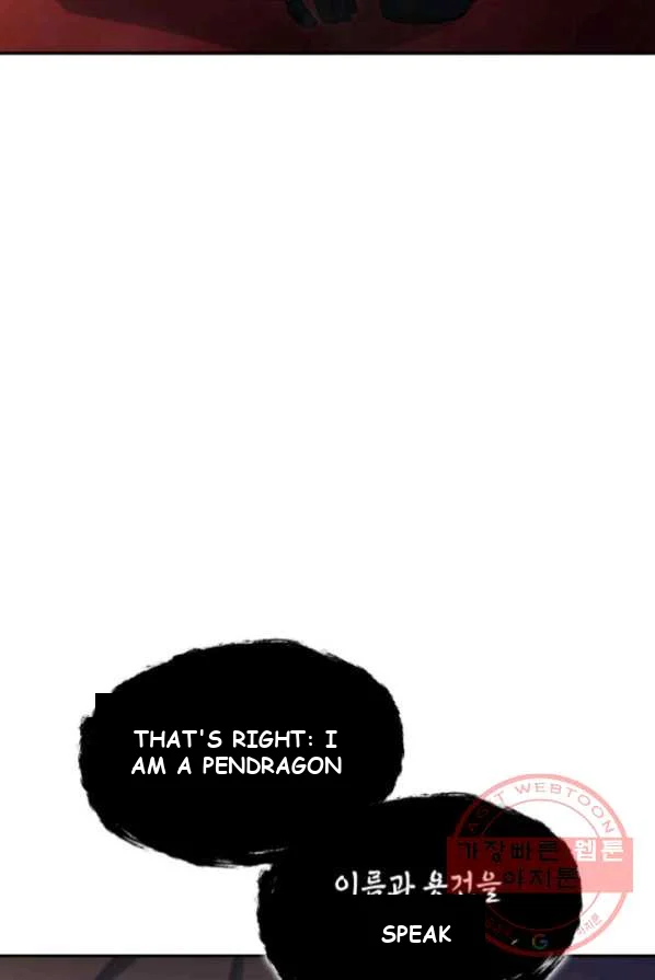 White Dragon Duke Pendragon Adaaabb Chapter 2 - Page 66