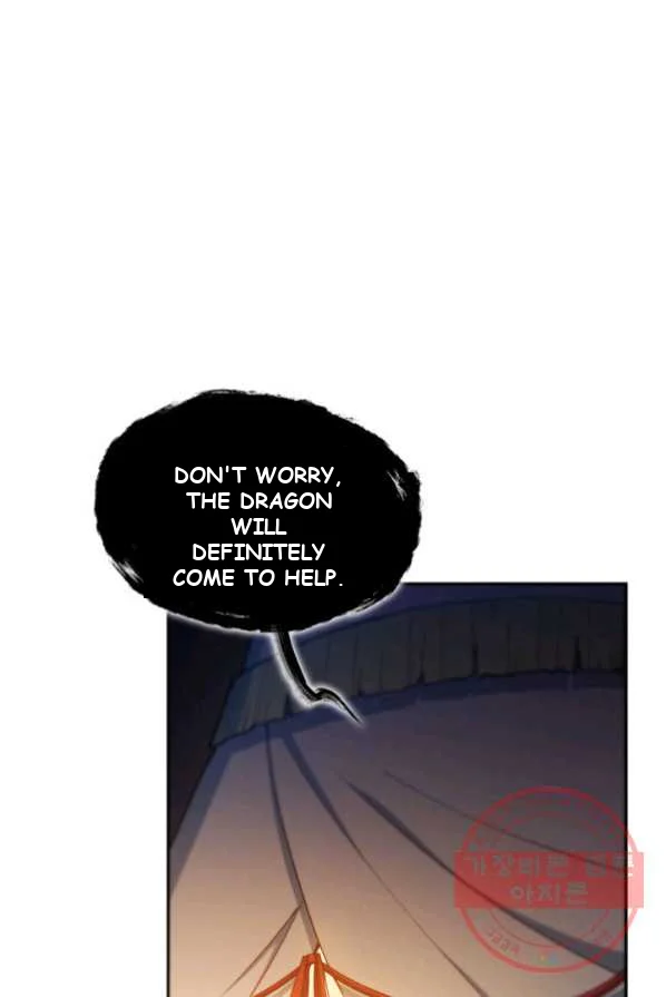 White Dragon Duke Pendragon Adaaabb Chapter 2 - Page 74