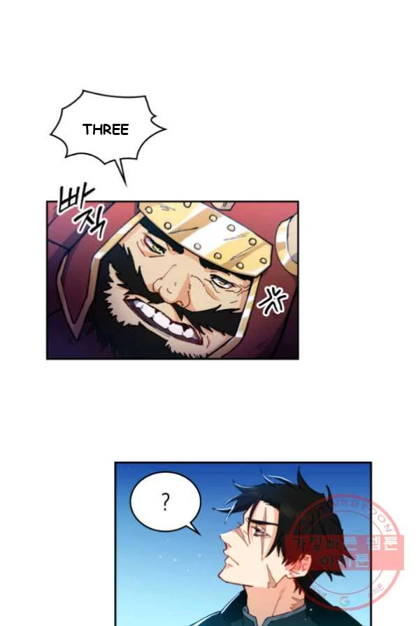 White Dragon Duke Pendragon Adaaabb Chapter 2 - Page 87