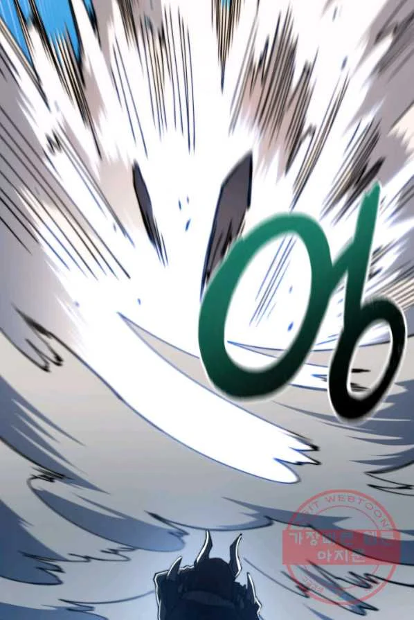 White Dragon Duke Pendragon Adaaabb Chapter 2 - Page 90