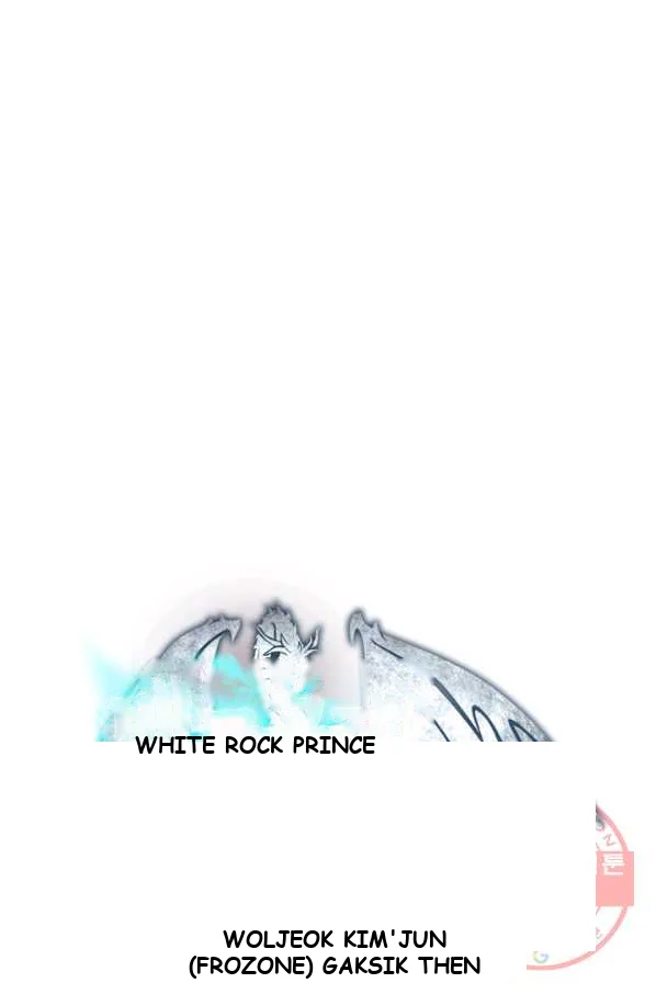 White Dragon Duke Pendragon Adaaabb Chapter 20 - Page 10
